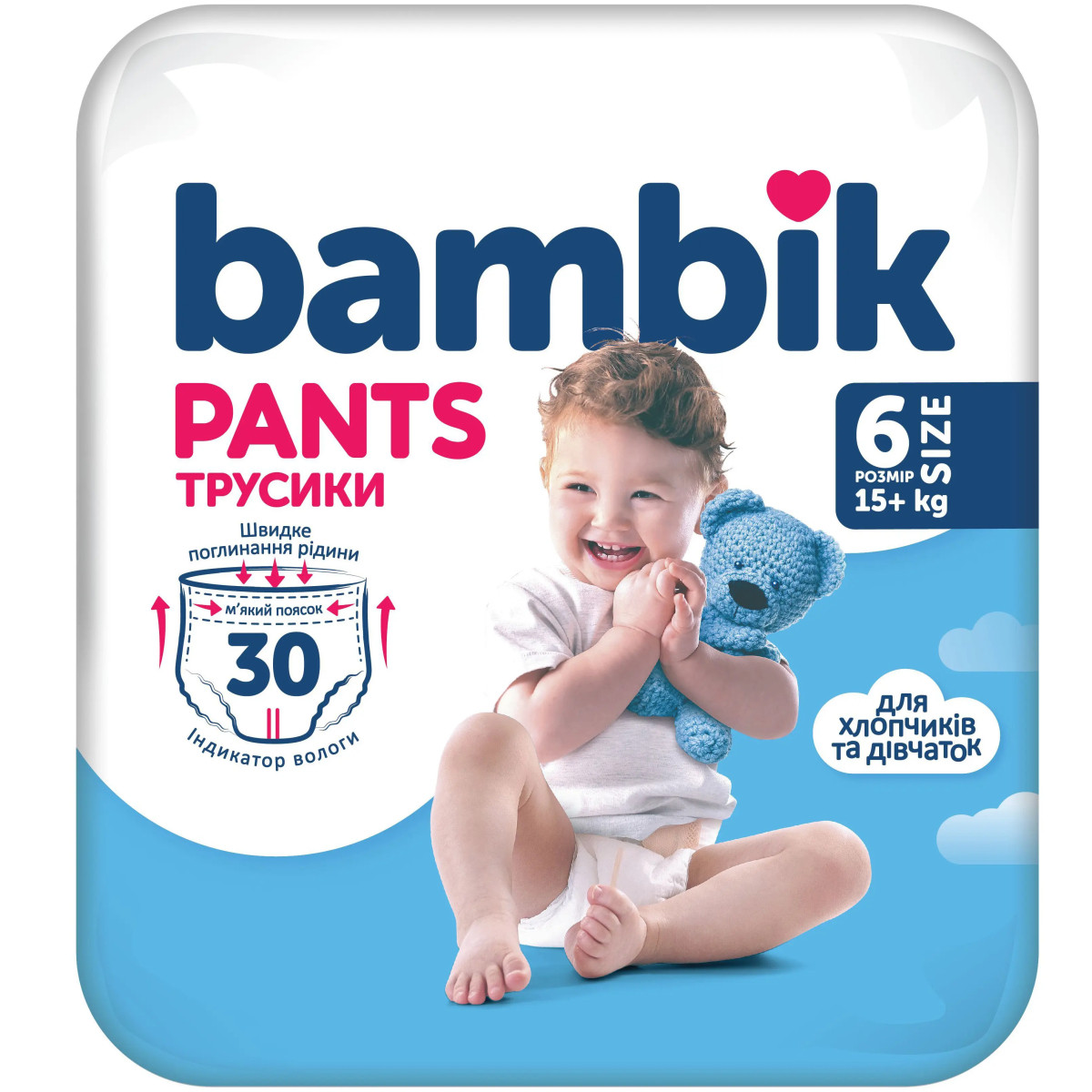 Підгузки-трусики дитячі Bambik 6 (15+ кг) 30 шт. (Бамбік), фото 1