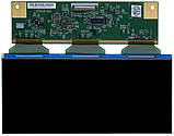 Phrozen 7.1" 8K Mono-LCD матриця для 3Д-принтера Sonic Mini 8K / Phrozen LCD 3D Printer LCD Replacement (оригінал, фото 3
