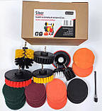 Набір щіток для дриля для хімчистки 21ел Silver S11023, фото 8