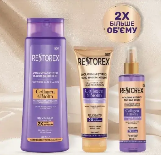 2х БІЛЬШЕ ОБ`ЄМУ: Restorex Set 3 in 1, Набір Ресторекс для об`єму волосся "Колаген та біотин" (шампунь, кондиціонер, спрей)