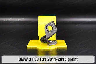 Ремкомплект кріплення корпуса фар BMW 3 F30 F31 (2011-2015) дорест лівий – 1 од.