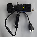 Лампи- лінзи PULSO L3Y H4 H/L LED-chips CSP 12v 24v 55W 8000Lm / 6000K 4300K 3000K (L3Y-H4-Mini Lens), фото 2