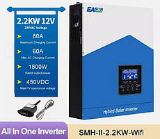 Гібридний сонячний інвертор Easun SMH 2KW 12V PV 2000W MPPT 110A Charge 230VAC Wi-Fi 2 кВт