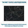 Покриття для столу, м'яке скло з фотодруком, Чорний мармур 60 х 100 см (1,2 мм) МСПБ-tx01325, фото 4