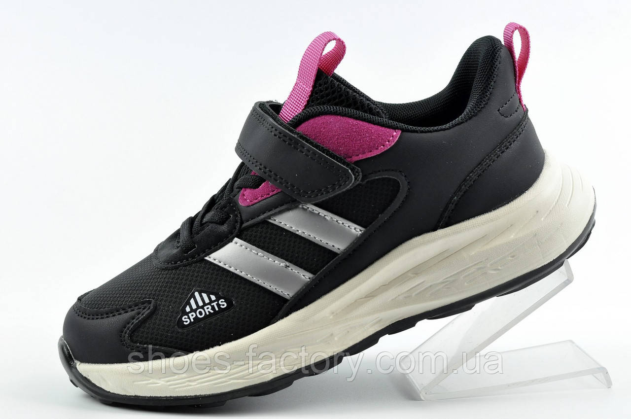 Кросівки дитячі Jong Golf унісекс