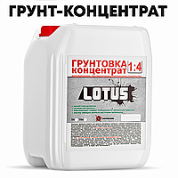 Ґрунтовка акрилова зміцнювальна «Lotus» концентрат 1:4 глибокого проникнення 5 л