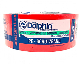 Малярська стрічка (скотч) BLUE DOLPHIN RED 48ммх50м (60 днів) (3541)