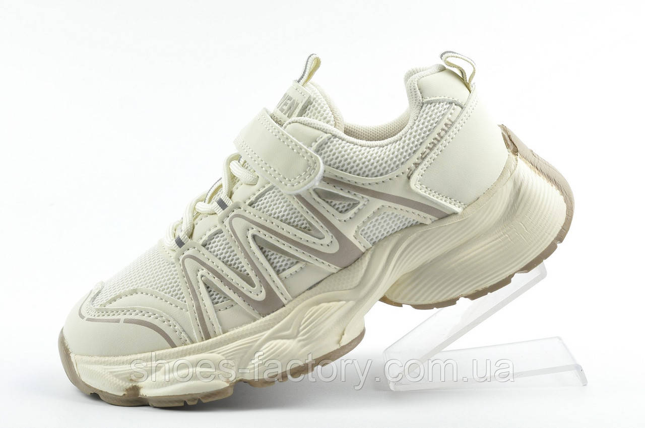 Кросівки на дівчинку Jong Golf беж