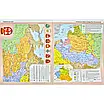 Атлас. 8 клас. Історія України, фото 3