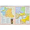 Атлас. 8 клас. Історія України, фото 4