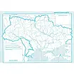 Контурні карти. Україна у світі: природа, населення. 8 клас, фото 6