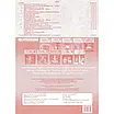 Контурна карта. 9 клас. Всесвітня історія. Новий час (кінець XVIII - початок XX ст.), фото 3