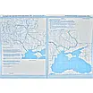 Контурні карти. Історія України. 8 клас, фото 3
