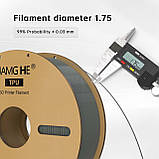 TPU | 1 кг | тілесний | Shore 95A | пластик 3D філамент для 3D принтерів | skin, фото 9