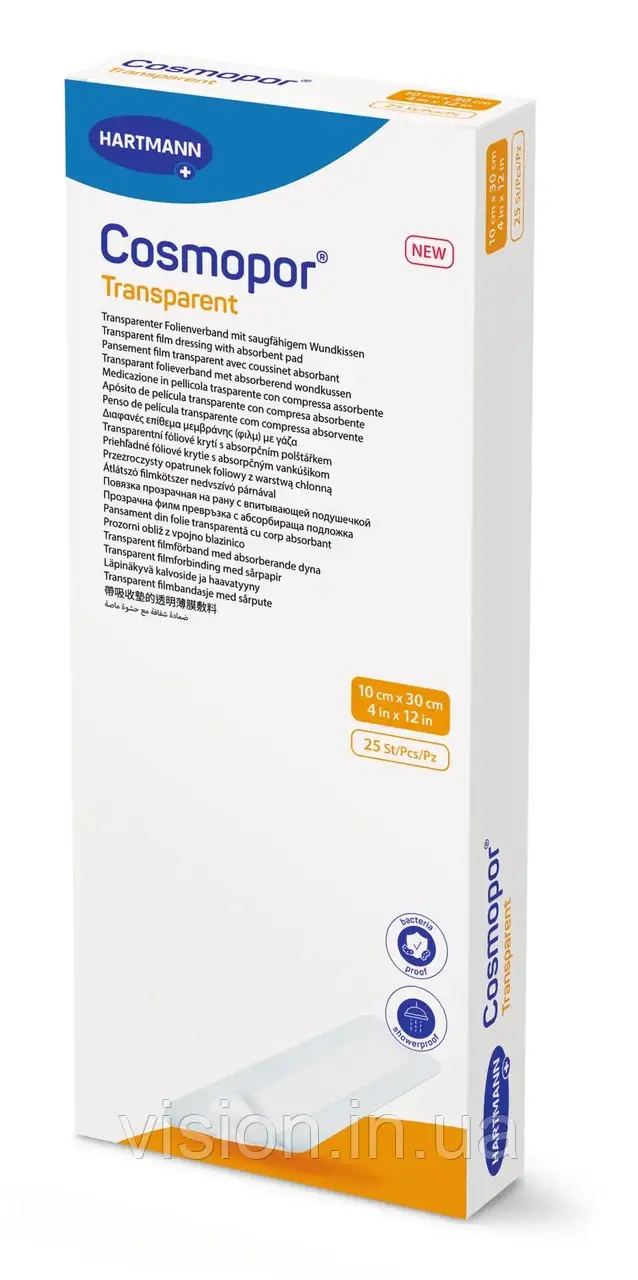 Пов’язка плівкова прозора з абсорбуючою подушечкою Cosmopor Transparent 10х30см 1шт, фото 1