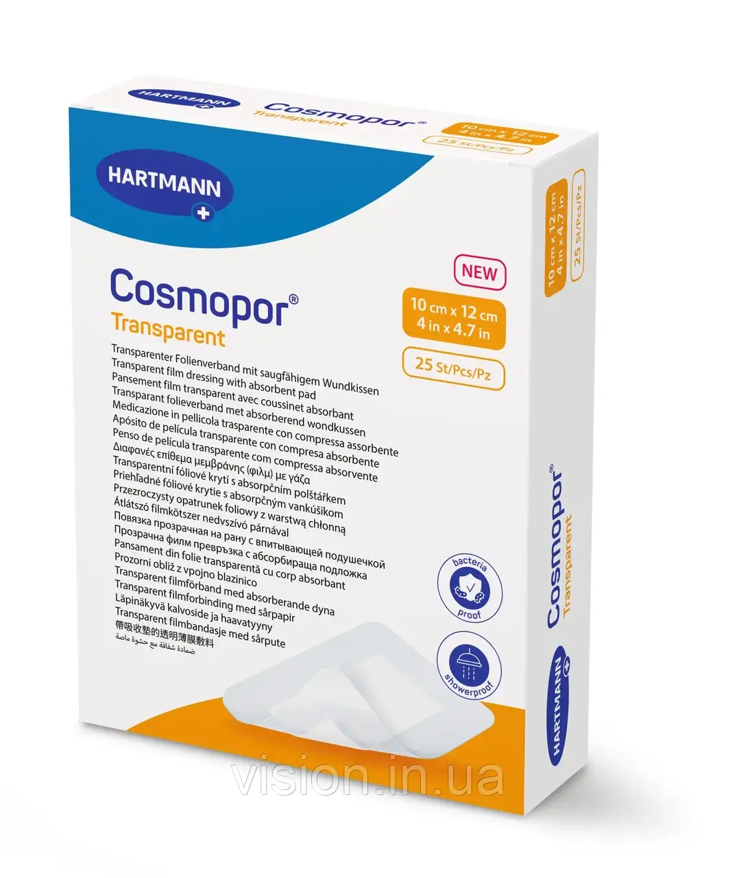 Пов’язка плівкова прозора з абсорбуючою подушечкою Cosmopor Transparent 10х12см 1шт, фото 1