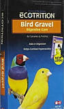 Гравій для дрібних птахів 8in1 Bird Gravel Small birds, фото 2