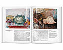 Джеймс Енсор книги про життя великих художників Ensor - Taschen Подарункові книги про мистецтво, фото 3