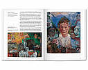 Джеймс Енсор книги про життя великих художників Ensor - Taschen Подарункові книги про мистецтво, фото 6