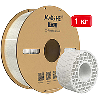 TPU | 1 кг | прозорий | Shore 95A | пластик 3D філамент для 3D принтерів | clear transparent