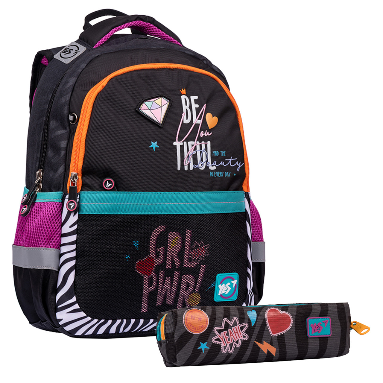 Шкільний набір Yes  S-53_Collection "Beatiful" 2 предм., фото 1