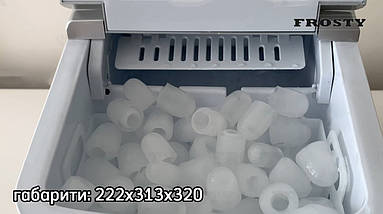 Льодогенератор FROSTY HZB-12B, фото 5