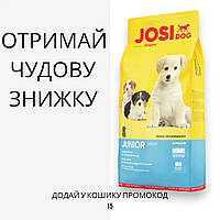 JosiDog Junior корм для цуценят і молодих собак, 15 кг