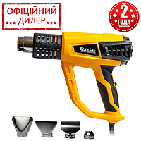 Будівельний фен Machtz YLP MHG-2260VA (2200 Вт, 3 режими, 4 насадки) Термоповітря