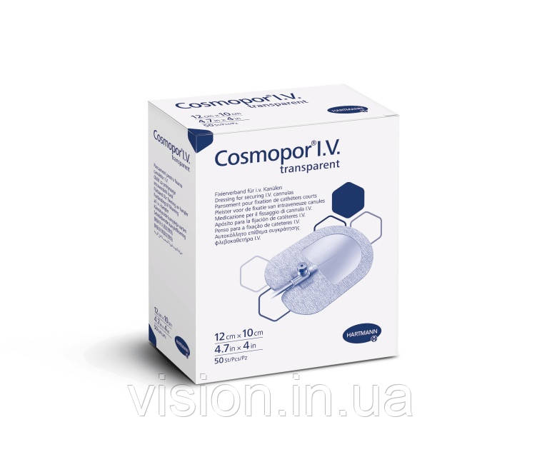 Пов’язка плівкова для фіксації канюль Cosmopor I.V. Transparent 12см х 10см 1шт, фото 1