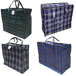 Сумка господарська поліпропіленова клітинка №4 54х47x29 см картата господарська тканинна сумка на блискавці