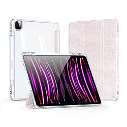 Чохол книжка для планшета DUX DUCIS Unid Series для iPad Air 11 2024 / iPad Air 4/5 10.9 / iPad Pro 11 2020/2021/2022 Pink