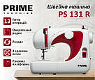 Швейна машина PRIME Technics PS 131 R, фото 11