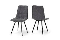 Стілець Фреш (Темно-сірий)