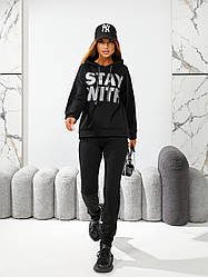 Спортивний костюм жіночий прогулянковий