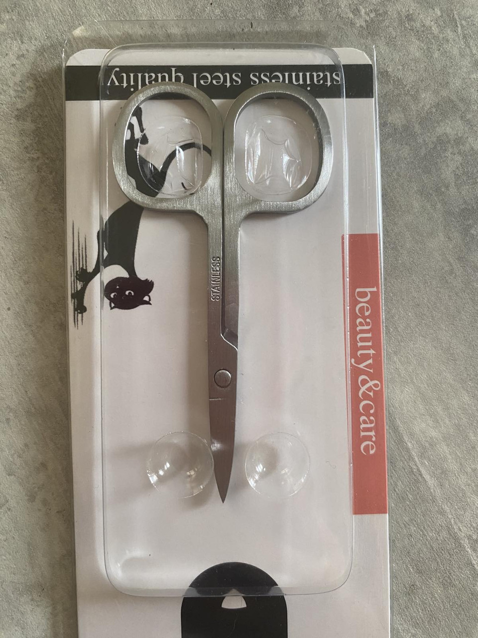 Stainless манікюрні ножиці для нігтів