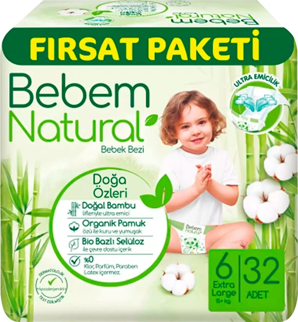 Підгузки Bebem Natural 6 Extra large 15+ кг 32 шт