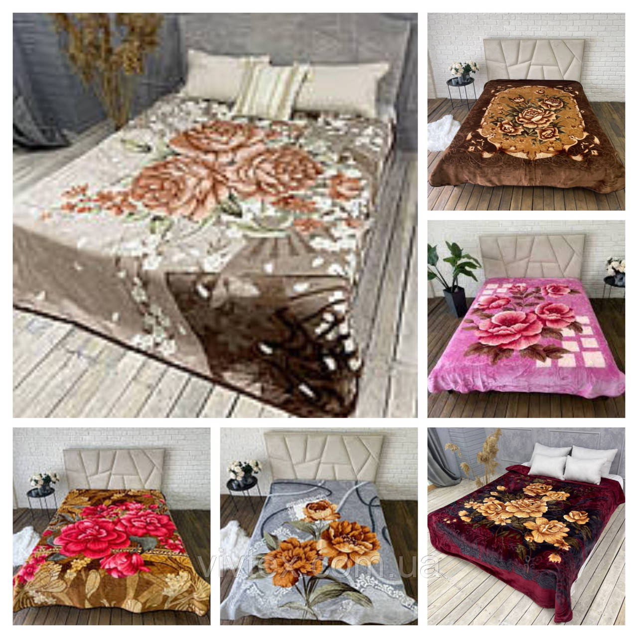 Покривало-ковдра 200х240, фото 1