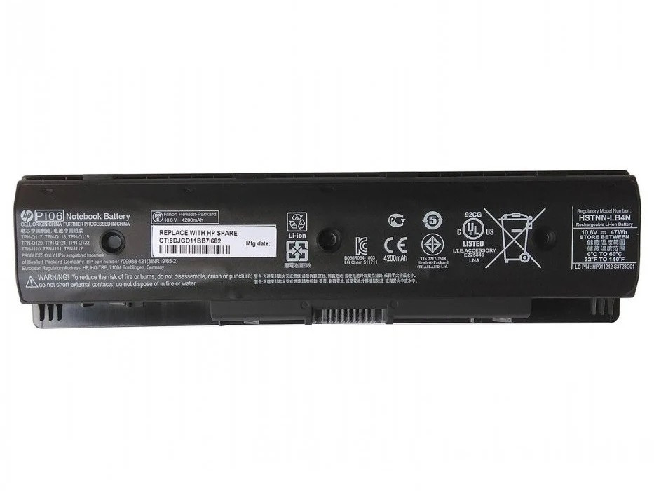 Оригінальна батарея для ноутбука HP Pavilion 14-E 15-E 17-E 14T 14Z серії - PI06