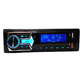 Автомагнітола JSD G-1101 ISO 1din RGB+FM+2xUSB+microSD+AUX+Bluetooth з пультом ДК 50W Black (3_05450)