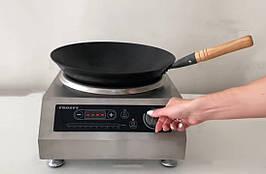 Індукційна плита Frosty WOK G35-KA18