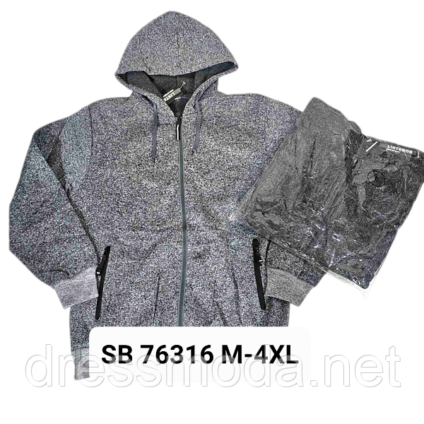 Пайти чоловічі утеплені М-4XL