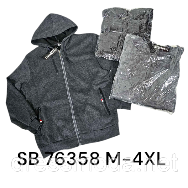 Пайти чоловічі утеплені М-4XL