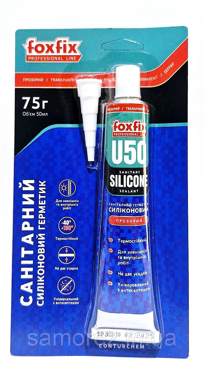 Санітарний силіконовий герметик FoxFix 75g (50мл)