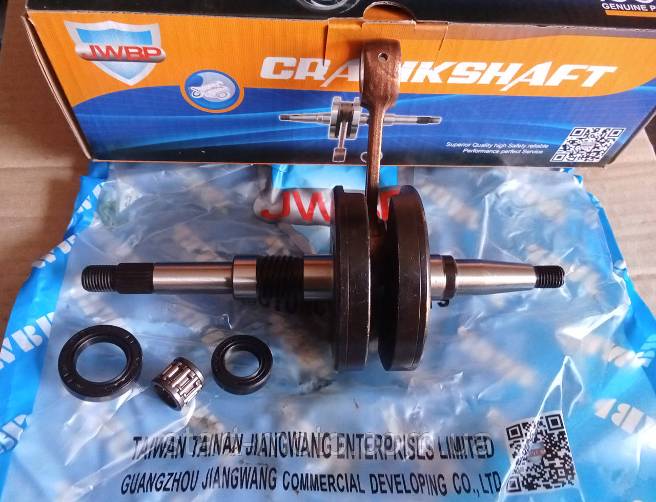 HONDA-50 2T LEAD-50 AF48 Коленвал у зборі + сальники / JWBP — Made in Taiwan, фото 1