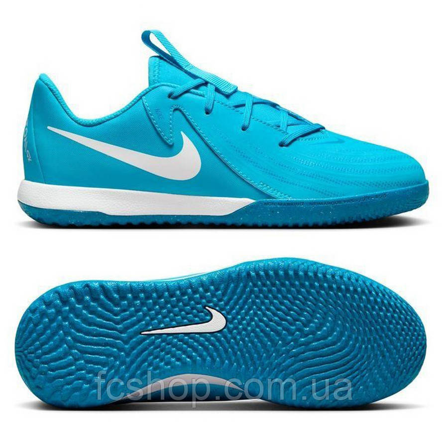 Футзалки дитячі Nike Phantom GX II Academy FJ2609-400, Синій, Розмір (EU) — 35, фото 1