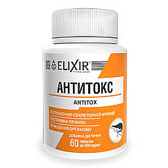 БАД Антитокс для печінки, 0,5 г, 60 таблеток, Еліксір