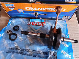 Колінвали на Honda Topic