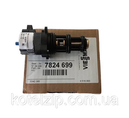 Трьохходовий клапан до котла Viessmann WH1B 7824699, фото 1