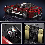 Конструктор Спортивна машина Porsche на 362 деталей, коричнева, фото 5