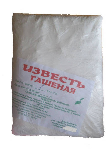 См также